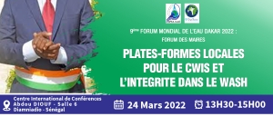 L&#039;AAE et les maires d&#039;Afrique vous donnent rendez-vous à Dakar pour le 9ème Forum mondial de l&#039;eau