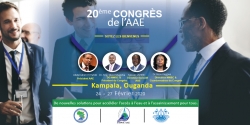 20ÈME CONGRÈS ET 40ÈME ANNIVERSAIRE DE L’AAE : KAMPALA, CAPITALE AFRICAINE DE L’EAU ET DE L’ASSAINISSEMENT EN 2020