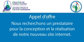 Avis d&#039;appel d&#039;offre