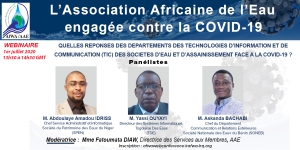 Panel de discussion de l&#039;AAE