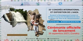 Lancement officiel du 22e Congrès de l'AAEA : le Comité Local d'Organisation prépare une cérémonie mémorable