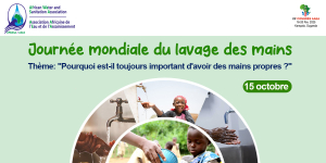 Journée Mondiale du lavage des mains : l&#039;AAEA travaille en collaboration avec les acteurs du secteur pour garantir des solutions durables