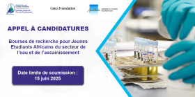 L&#039;AAAE, la Fondation Gates et la Fondation Conrad N. Hilton octroient des bourses aux étudiants du secteur de l&#039;eau et de l&#039;assainissement