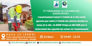 Rejoignez l&#039;AAE au 9ème Forum Mondial de l&#039;Eau Dakar 2022