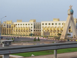 Launching Ceremony Of The 19th Congress Of The African Water Association In Bamako