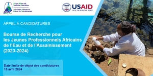 Bourses de recherche : l&#039;AAAE apporte un appui financier aux étudiants Africains du secteur de l&#039;eau et de l&#039;assainissement