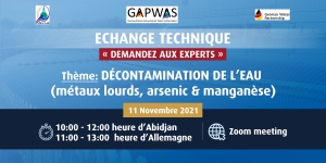 Échange d&#039;expertise Germano-Africain dans le domaine de l&#039;eau et de l&#039;assainissement