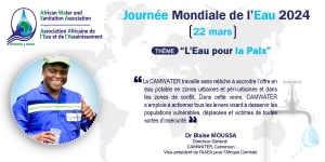 JME 2024 : Message du Directeur Général de la Cameroon Water Utilities Corporation