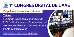 Retrouvez toutes les informations relatives au Congrès Digital de l&#039;AAE ici