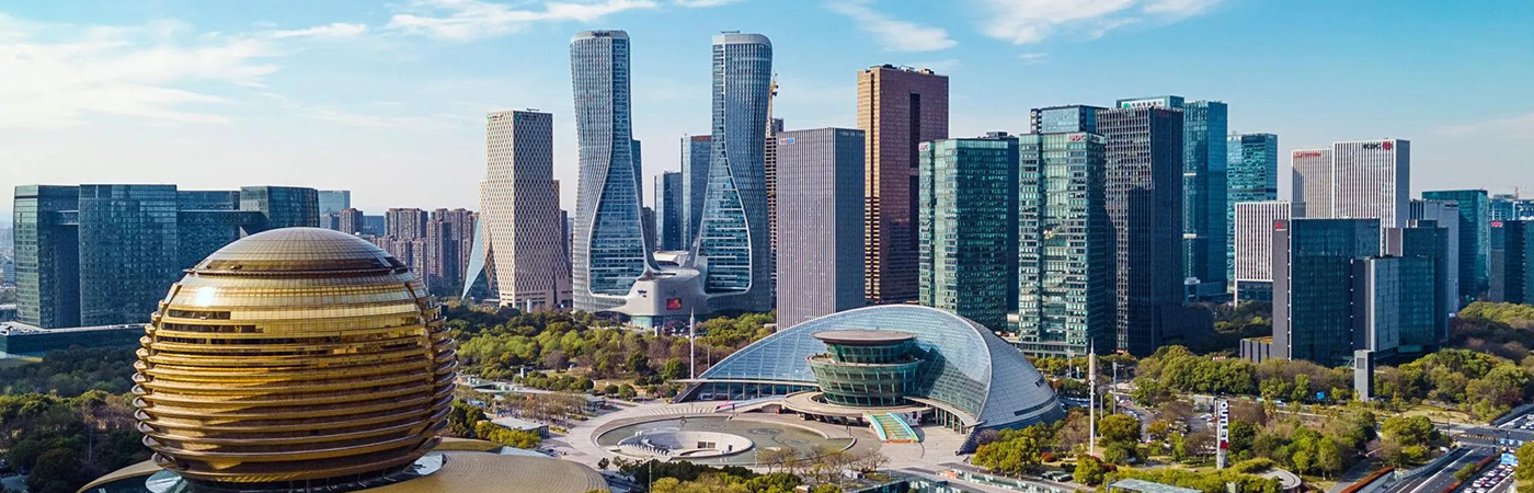 Hangzhou